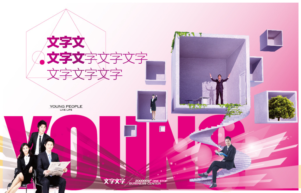 simditor-img
