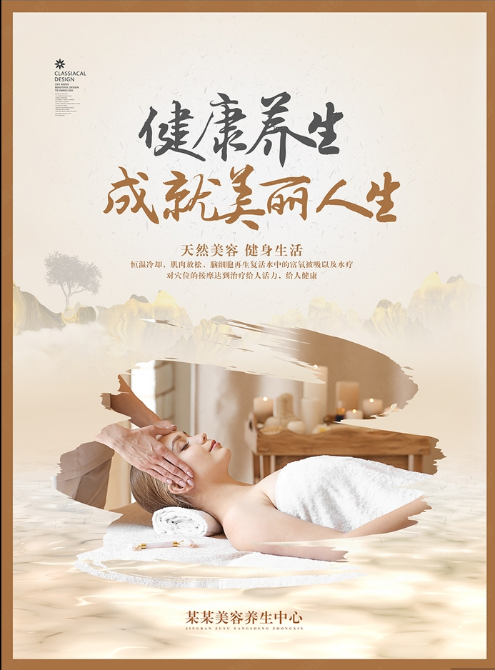 轮播1