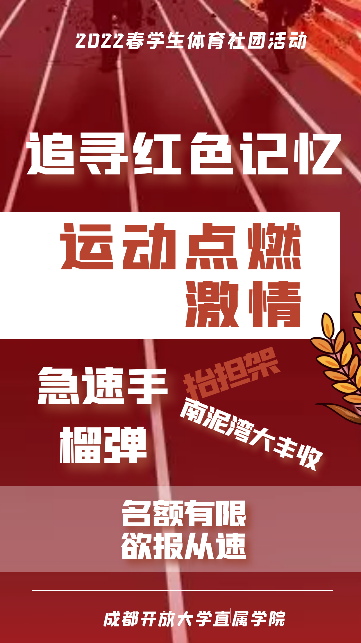 page-cover