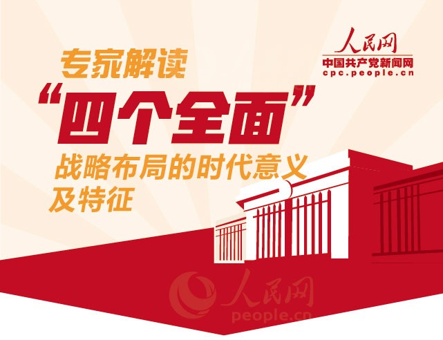 page-cover