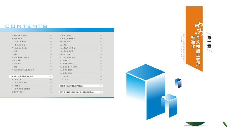 simditor-img