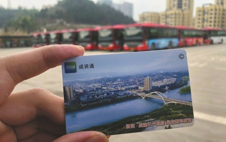 page-cover