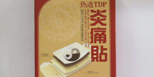 page-cover