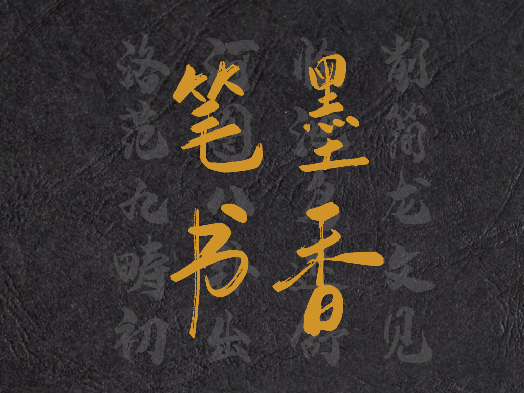 page-cover