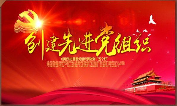 page-cover