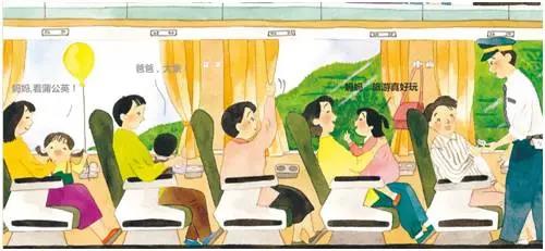 page-cover