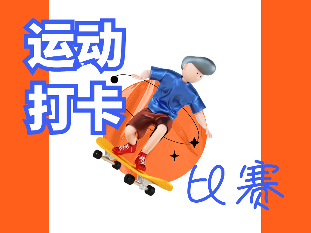 page-cover