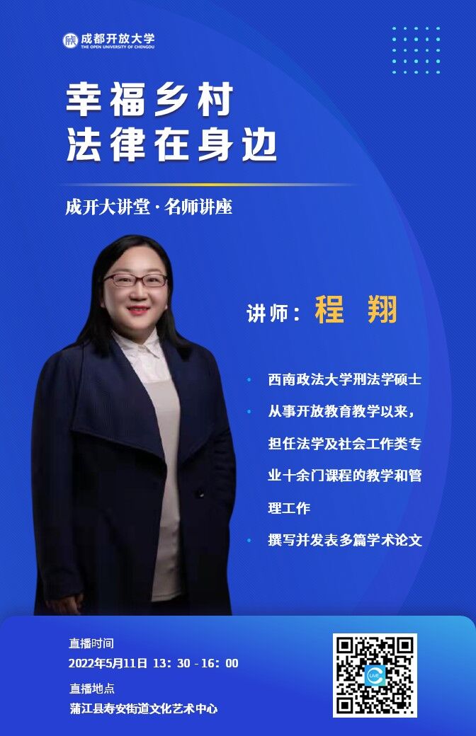 page-cover