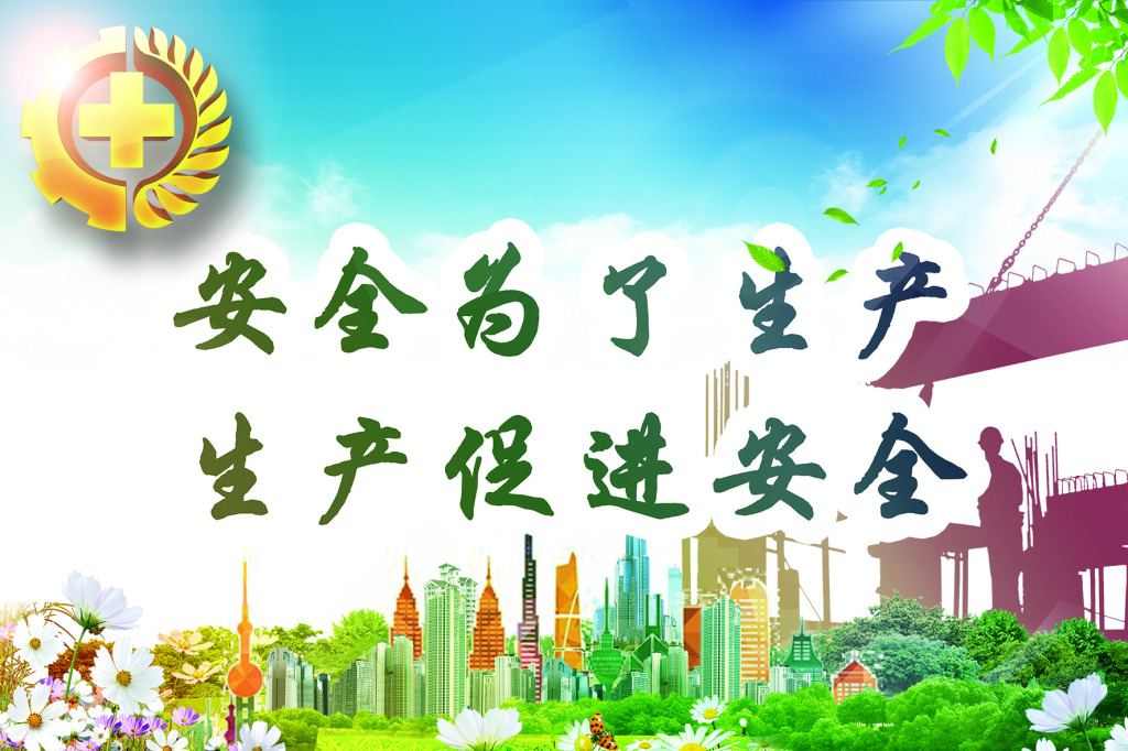 page-cover
