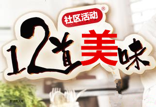 page-cover
