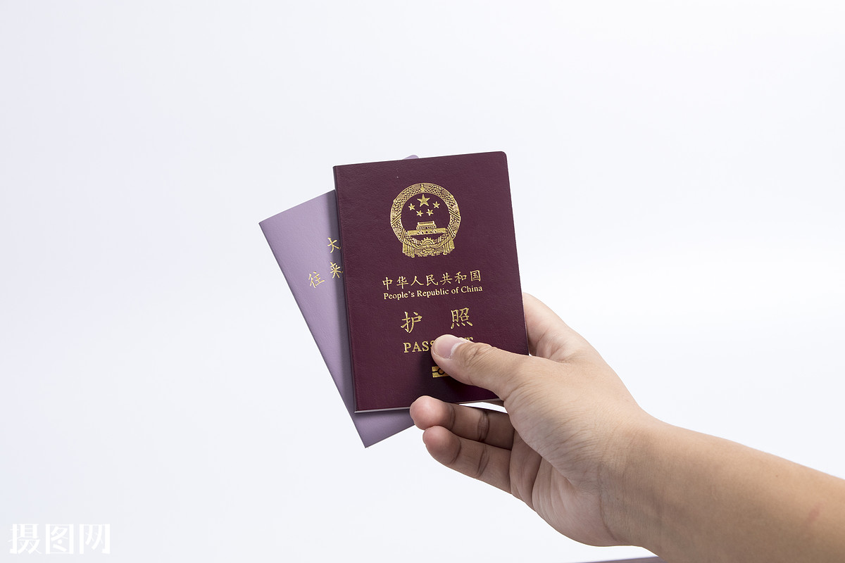 page-cover