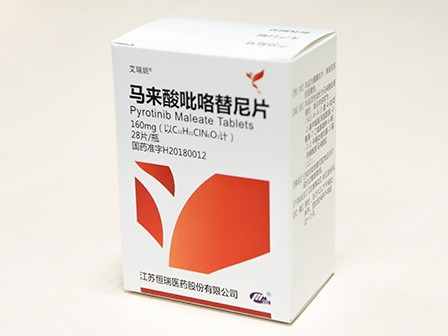 page-cover