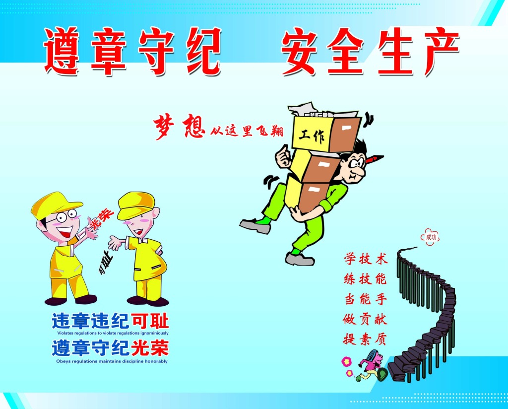page-cover