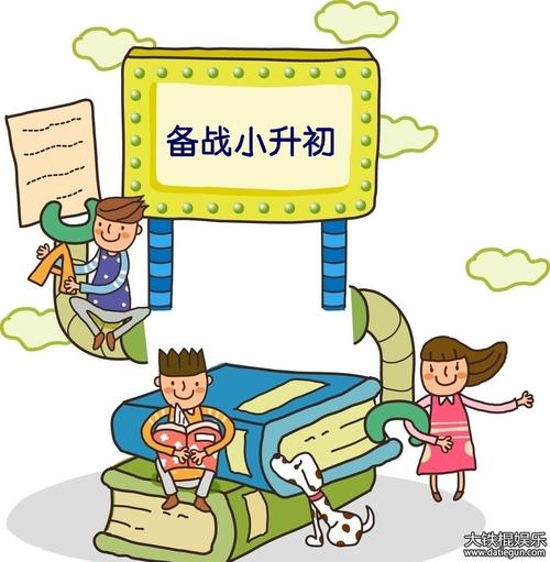 page-cover