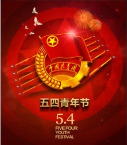 page-cover