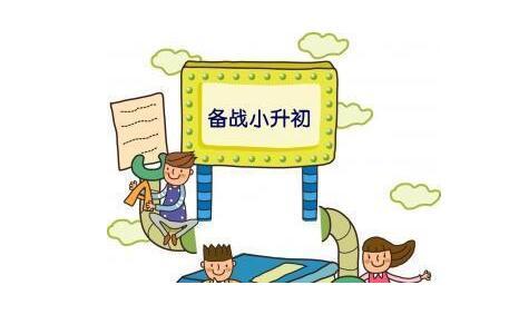 page-cover