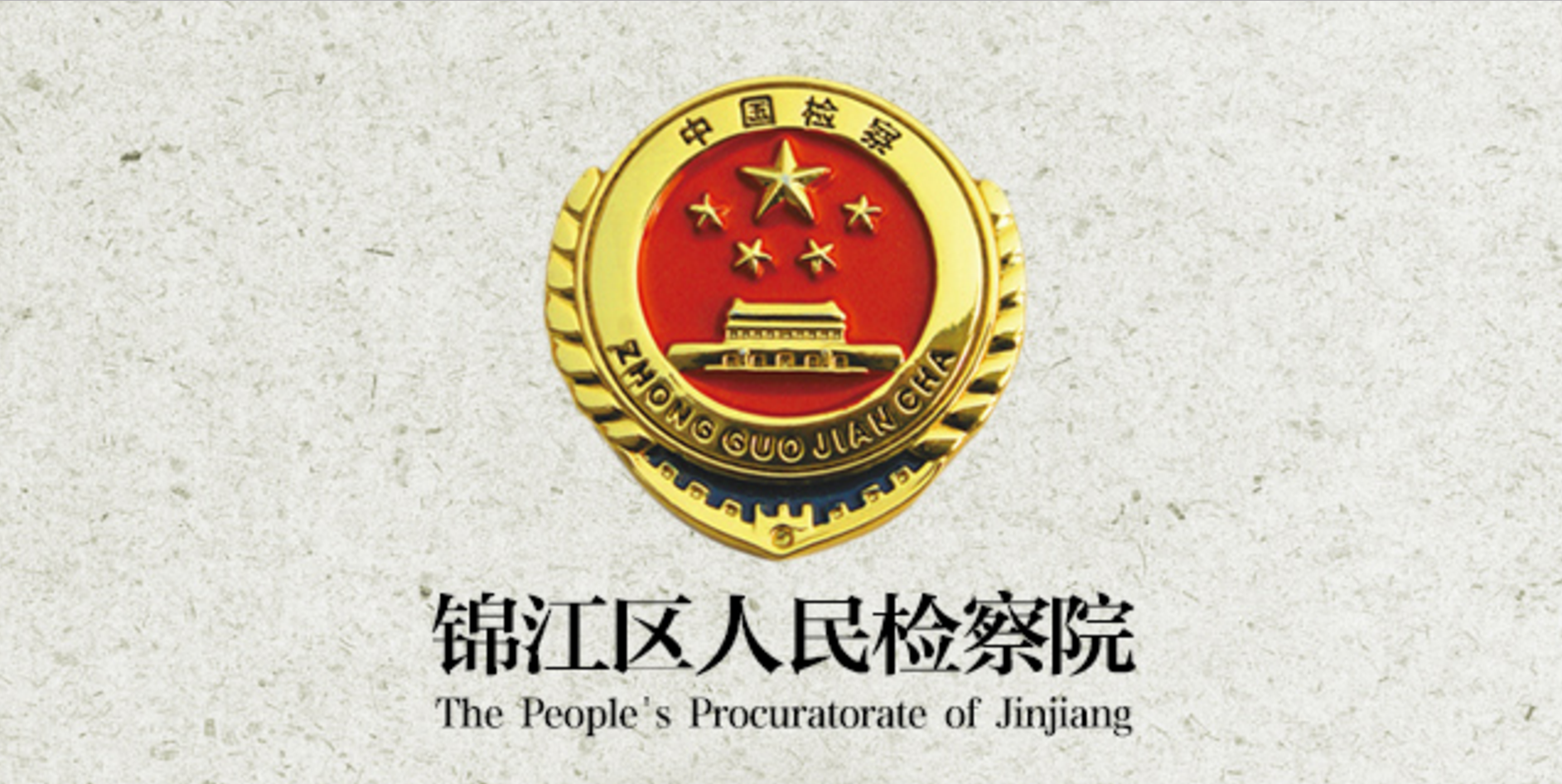page-cover