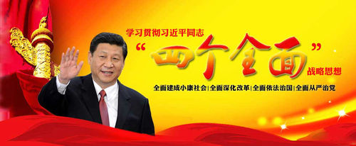page-cover