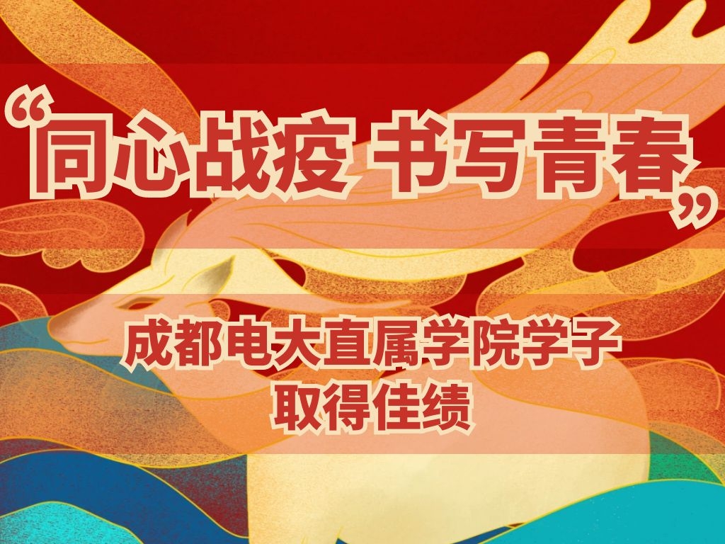 page-cover