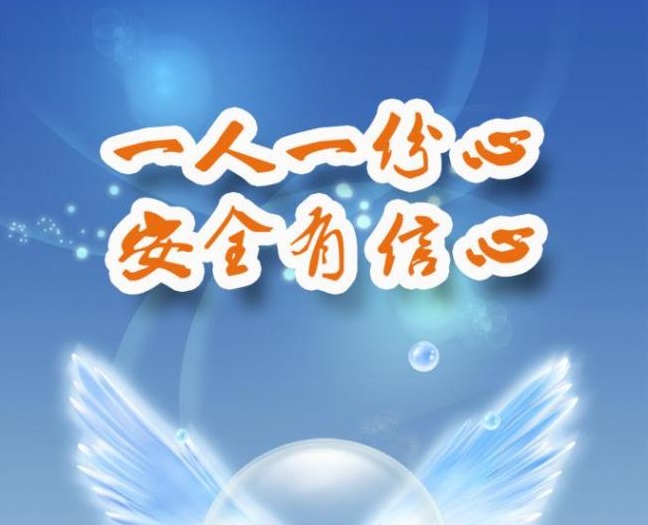 page-cover