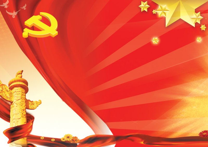 page-cover