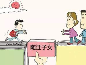 page-cover