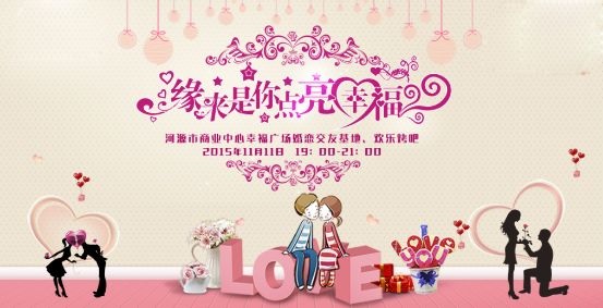 page-cover