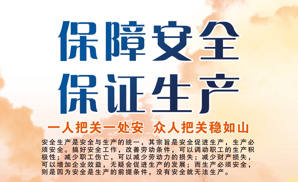 page-cover