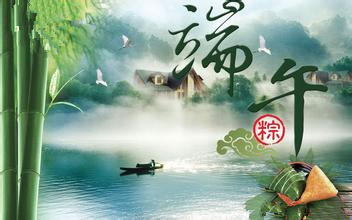 page-cover