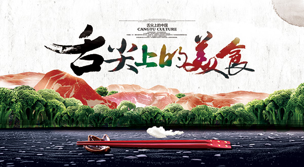 page-cover