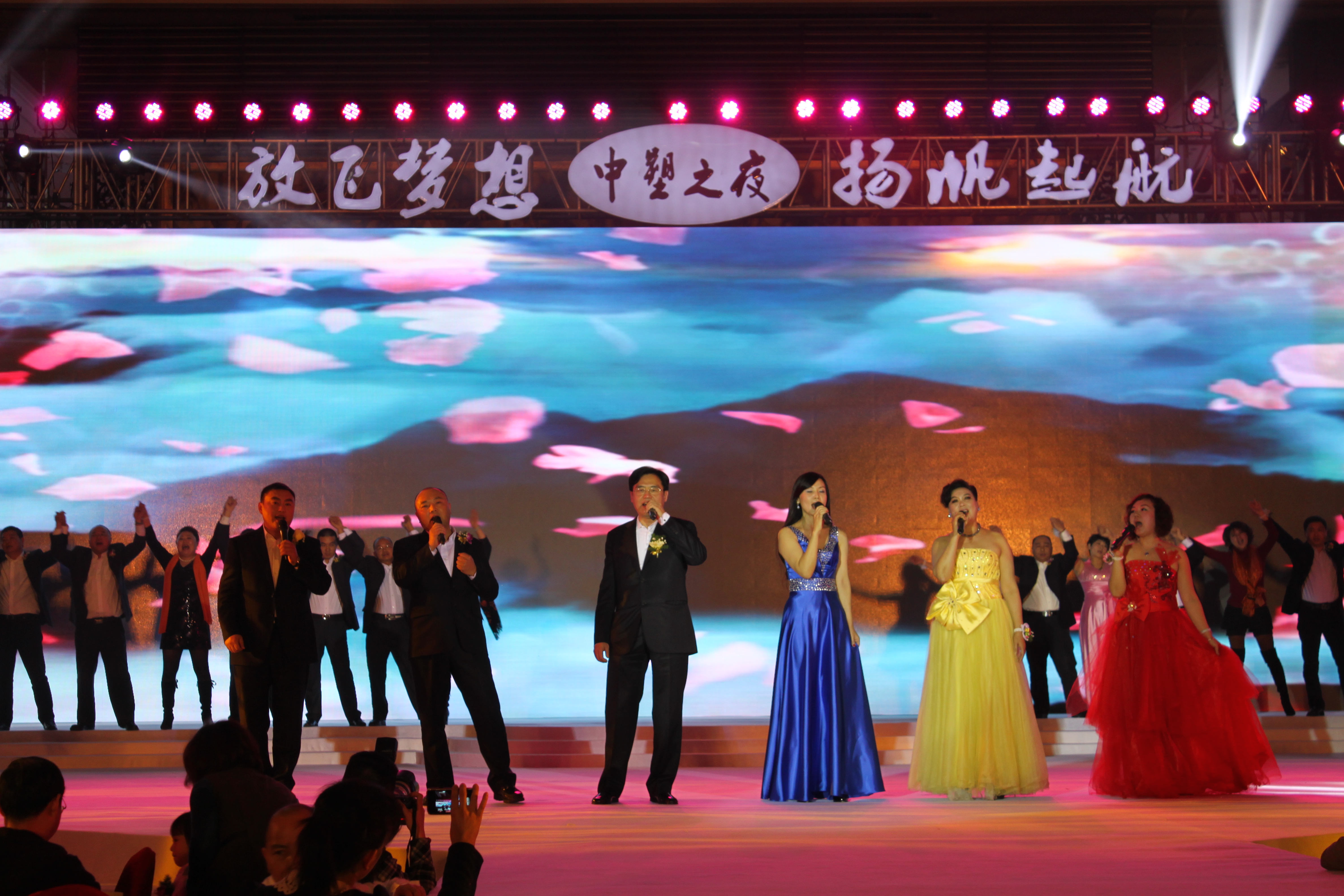 page-cover